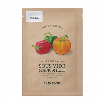 Тканевая маска с овощными экстрактами 05 Sous Vide Mask Sheet Paprika