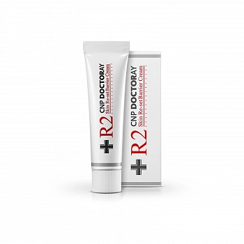 Восстанавливающий крем с мадекассосидом R2 Skin Best Barrier Cream