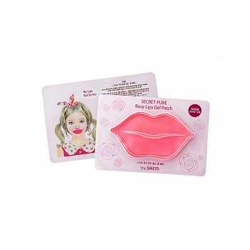 Патч для губ с экстрактом розы Secret Pure Rosy Lips Gel patch