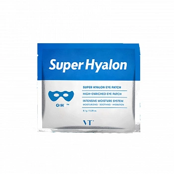 Гидрогелевые патчи под глаза Super Hyalon Eye Patch