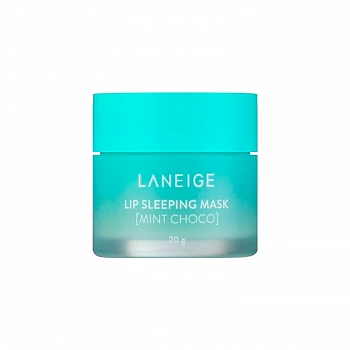 Ночная маска для губ мята-шоколад Lip Sleeping Mask Mint-Chocolate