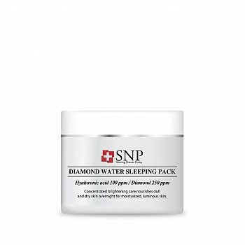 Ночная увлажняющая маска для лица Diamond Water Sleeping Pack