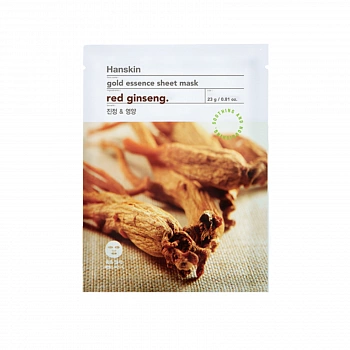 Тканевая маска с экстрактом женьшеня Gold Essence Sheet Mask [Red Ginseng]