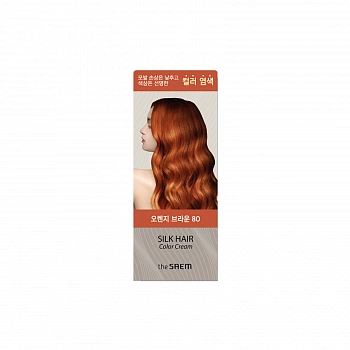 Крем-краска 03 SilK Hair Color Cream Orange Brown