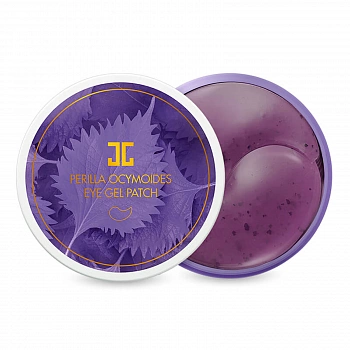 Гидрогелевые патчи для глаз с экстрактом периллы Perilla Ocymoides Eye Gel Patch