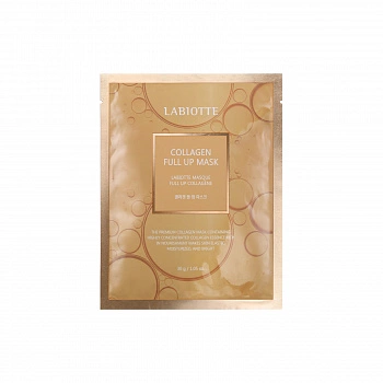 Подтягивающая маска для лица с коллагеном 1шт. Collagen Full Up Mask 1ea