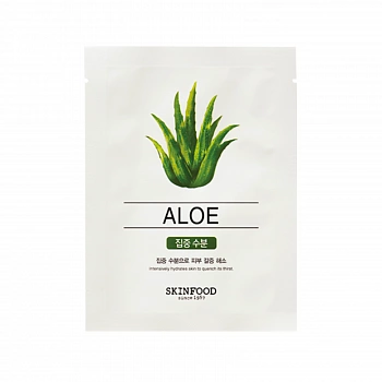 Экспресс-маска с натуральными экстрактами 04 Beauty In a Food Mask Sheet Aloe