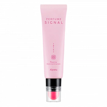 Парфюмированный крем для рук + бальзам для губ 02 Perfume Signal (Hand Cream + Lip Balm) Peony
