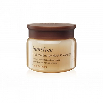 Крем для лица с экстрактом ферментированных соевых бобов Soybean Energy Cream EX